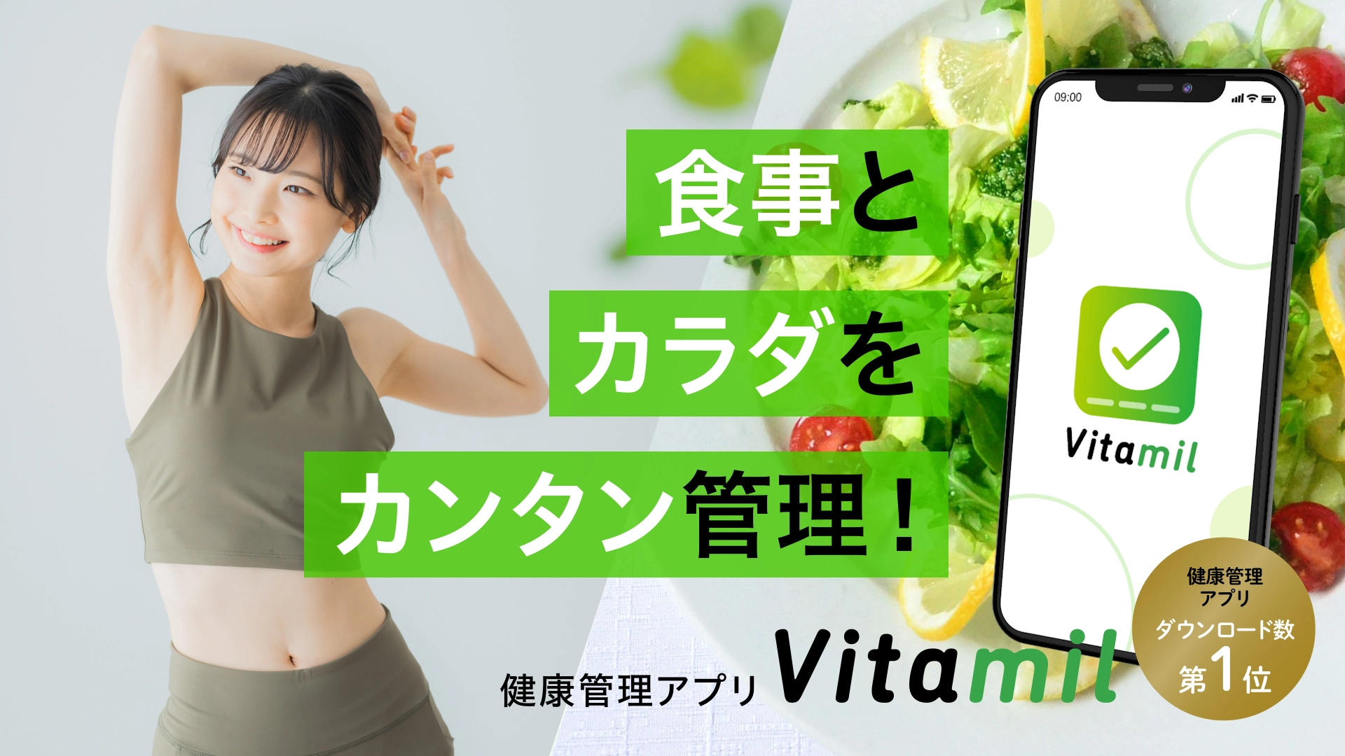 YouTube動画サムネイル